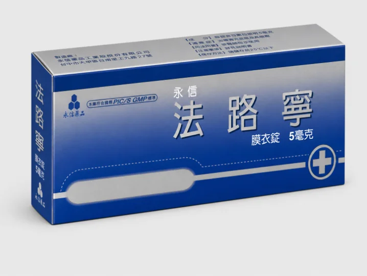 法路寧外觀