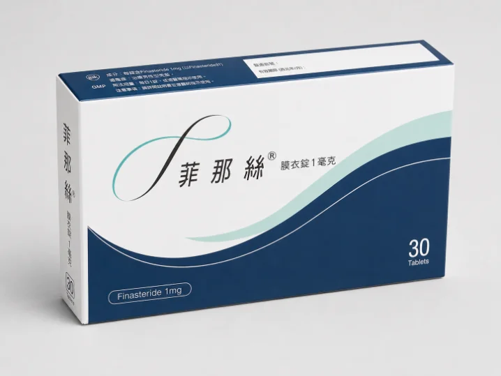 菲那斯外觀